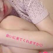 ヒメ日記 2026/04/22 10:57 投稿 あやな シークレットタッチ