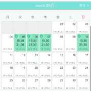 ヒメ日記 2026/05/01 19:47 投稿 あやな シークレットタッチ