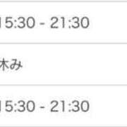 ヒメ日記 2026/05/26 18:53 投稿 あやな シークレットタッチ