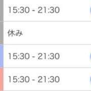 ヒメ日記 2026/06/08 13:19 投稿 あやな シークレットタッチ