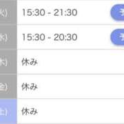 ヒメ日記 2026/06/14 21:31 投稿 あやな シークレットタッチ
