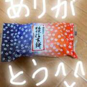 ヒメ日記 2026/08/09 22:29 投稿 あやな シークレットタッチ