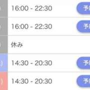 ヒメ日記 2026/10/05 20:22 投稿 あやな シークレットタッチ