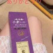 ヒメ日記 2026/10/18 21:07 投稿 あやな シークレットタッチ