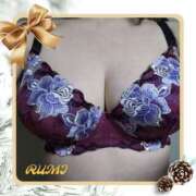 るみ 完熟ばなな川崎店 るみです 完熟ばなな 横浜