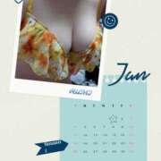 ヒメ日記 2026/01/24 12:04 投稿 るみ 完熟ばなな 横浜