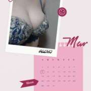 ヒメ日記 2026/03/08 12:00 投稿 るみ 完熟ばなな 横浜