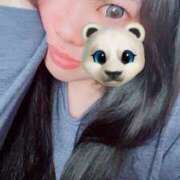 ヒメ日記 2025/01/17 14:03 投稿 つぼみ 多恋人倶楽部（山口）