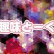 ヒメ日記 2024/05/30 04:16 投稿 白鳥ひより＠緊縛師Gカップ アナラードライ