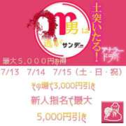 ヒメ日記 2024/07/12 22:21 投稿 白鳥ひより＠緊縛師Gカップ アナラードライ