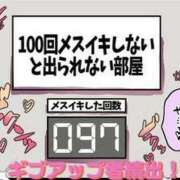 ヒメ日記 2024/08/17 22:44 投稿 白鳥ひより＠緊縛師Gカップ アナラードライ