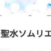 ヒメ日記 2024/10/31 00:36 投稿 白鳥ひより＠緊縛師Gカップ アナラードライ