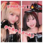 ヒメ日記 2024/12/15 01:54 投稿 白鳥ひより＠緊縛師Gカップ アナラードライ