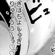 ヒメ日記 2024/12/22 23:17 投稿 白鳥ひより＠緊縛師Gカップ アナラードライ