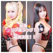 ヒメ日記 2024/12/25 21:36 投稿 白鳥ひより＠緊縛師Gカップ アナラードライ