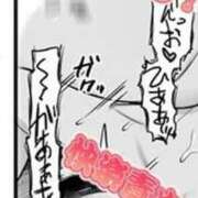 ヒメ日記 2024/12/26 14:45 投稿 白鳥ひより＠緊縛師Gカップ アナラードライ