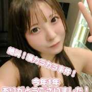 ヒメ日記 2024/12/31 20:58 投稿 白鳥ひより＠緊縛師Gカップ アナラードライ