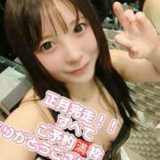 ヒメ日記 2025/01/05 22:16 投稿 白鳥ひより＠緊縛師Gカップ アナラードライ