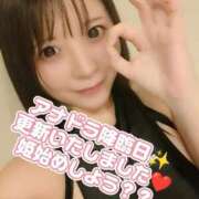 ヒメ日記 2025/01/06 20:35 投稿 白鳥ひより＠緊縛師Gカップ アナラードライ