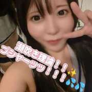 ヒメ日記 2025/01/08 21:42 投稿 白鳥ひより＠緊縛師Gカップ アナラードライ