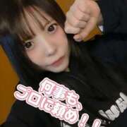 ヒメ日記 2025/01/13 17:42 投稿 白鳥ひより＠緊縛師Gカップ アナラードライ