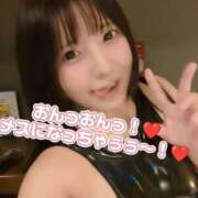 ヒメ日記 2025/01/29 22:06 投稿 白鳥ひより＠緊縛師Gカップ アナラードライ