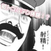 ヒメ日記 2025/02/07 12:58 投稿 白鳥ひより＠緊縛師Gカップ アナラードライ