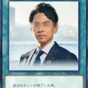 ヒメ日記 2025/02/08 23:39 投稿 白鳥ひより＠緊縛師Gカップ アナラードライ