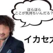 ヒメ日記 2025/02/22 01:08 投稿 白鳥ひより＠緊縛師Gカップ アナラードライ