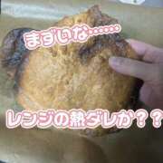 ヒメ日記 2025/02/23 23:56 投稿 白鳥ひより＠緊縛師Gカップ アナラードライ