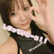 ヒメ日記 2025/03/06 13:16 投稿 白鳥ひより＠緊縛師Gカップ アナラードライ