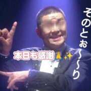 ヒメ日記 2025/03/06 18:50 投稿 白鳥ひより＠緊縛師Gカップ アナラードライ