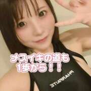 ヒメ日記 2025/03/28 13:15 投稿 白鳥ひより＠緊縛師Gカップ アナラードライ