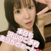 ヒメ日記 2025/03/29 21:09 投稿 白鳥ひより＠緊縛師Gカップ アナラードライ