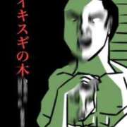 ヒメ日記 2025/03/31 03:59 投稿 白鳥ひより＠緊縛師Gカップ アナラードライ