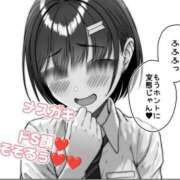 ヒメ日記 2025/04/03 20:46 投稿 白鳥ひより＠緊縛師Gカップ アナラードライ