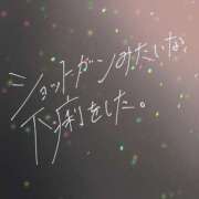 ヒメ日記 2025/04/14 20:23 投稿 白鳥ひより＠緊縛師Gカップ アナラードライ