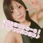 ヒメ日記 2025/04/24 02:25 投稿 白鳥ひより＠緊縛師Gカップ アナラードライ