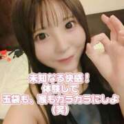 ヒメ日記 2025/04/27 00:44 投稿 白鳥ひより＠緊縛師Gカップ アナラードライ