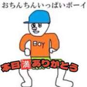 ヒメ日記 2025/05/03 20:16 投稿 白鳥ひより＠緊縛師Gカップ アナラードライ