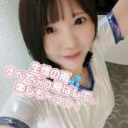 ヒメ日記 2025/05/06 13:08 投稿 白鳥ひより＠緊縛師Gカップ アナラードライ