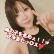 ヒメ日記 2025/05/10 23:19 投稿 白鳥ひより＠緊縛師Gカップ アナラードライ