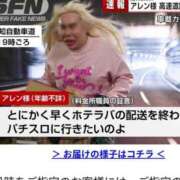 ヒメ日記 2025/05/11 23:17 投稿 白鳥ひより＠緊縛師Gカップ アナラードライ