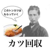 ヒメ日記 2025/05/16 22:50 投稿 白鳥ひより＠緊縛師Gカップ アナラードライ