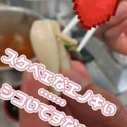 ヒメ日記 2025/05/18 20:15 投稿 白鳥ひより＠緊縛師Gカップ アナラードライ