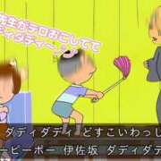 ヒメ日記 2025/05/20 02:08 投稿 白鳥ひより＠緊縛師Gカップ アナラードライ
