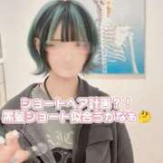 ヒメ日記 2025/05/25 20:46 投稿 白鳥ひより＠緊縛師Gカップ アナラードライ