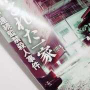 ヒメ日記 2025/06/04 05:10 投稿 白鳥ひより＠緊縛師Gカップ アナラードライ