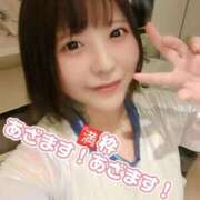 ヒメ日記 2025/07/02 21:45 投稿 白鳥ひより＠緊縛師Gカップ アナラードライ