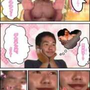 ヒメ日記 2025/07/07 01:42 投稿 白鳥ひより＠緊縛師Gカップ アナラードライ